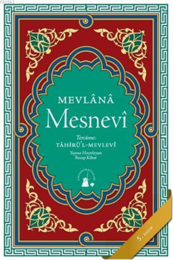 Mesnevi (Ciltli) - Mevlana Celaleddin Rumi | Yeni ve İkinci El Ucuz Ki