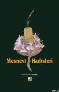 Mesnevi Hadisleri - Ali Yardım | Yeni ve İkinci El Ucuz Kitabın Adresi