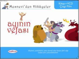 Ayının Vefası - Öznur İzgi | Yeni ve İkinci El Ucuz Kitabın Adresi