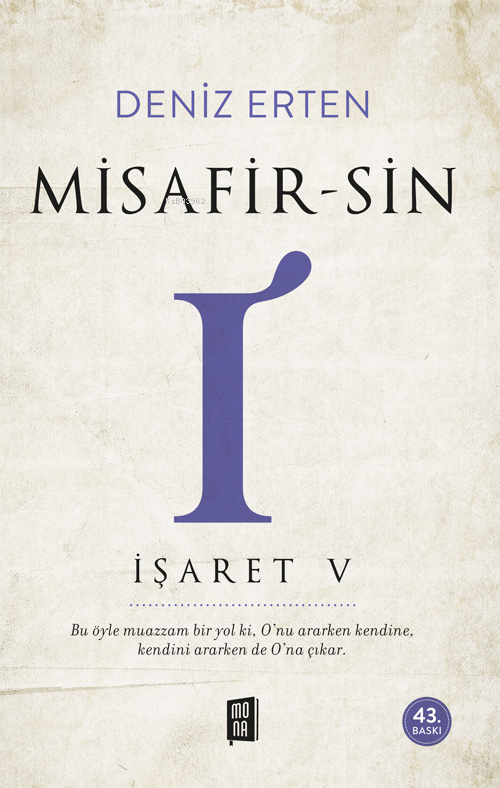 Misafir-sin I: İşaret 5 - Deniz Erten | Yeni ve İkinci El Ucuz Kitabın