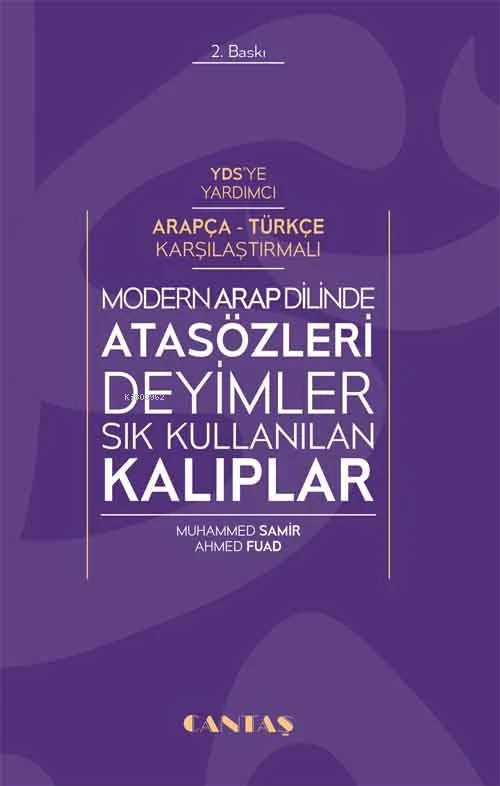 Modern Arap Dilinde Atasözleri ve Deyimler - Muhammed Samir Bakr | Yen