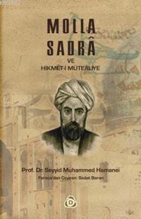 Molla Sadra - Seyyid Muhammed Hamanei | Yeni ve İkinci El Ucuz Kitabın