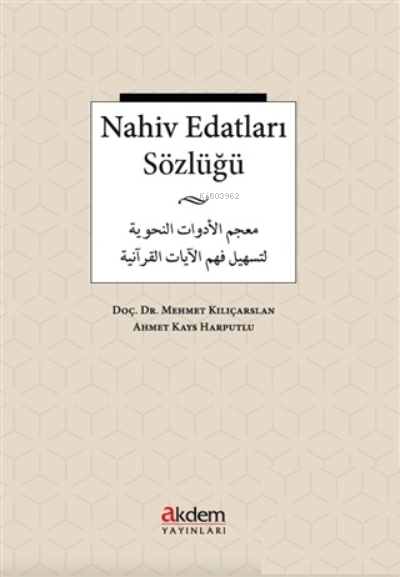 Nahiv Edatları Sözlüğü - Mehmet Kılıçarslan | Yeni ve İkinci El Ucuz K