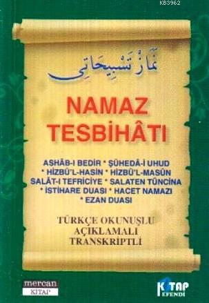 Namaz Tesbihatı (Cep Boy) - Muhammed Salih Akgün | Yeni ve İkinci El U