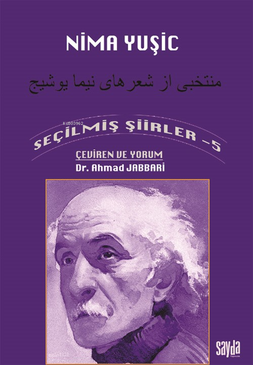 Nima Yuşic Seçilmiş Şiirler -5 - Ahmad Jabbari | Yeni ve İkinci El Ucu