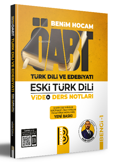 ÖABT Türk Dili ve Edebiyatı Eski Türk Dili Video Ders Notları BENGİ 1 