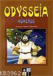 Odysseia - Homeros | Yeni ve İkinci El Ucuz Kitabın Adresi