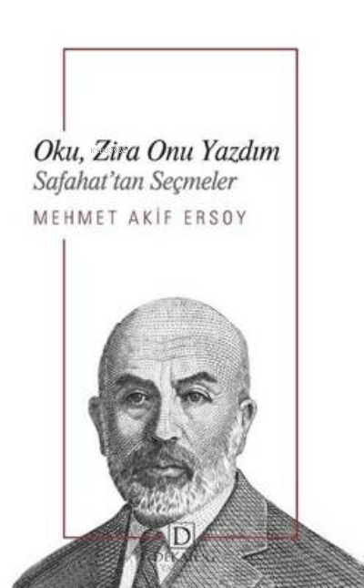 Oku, Zira Onu Yazdım - Mehmet Akif Ersoy | Yeni ve İkinci El Ucuz Kita