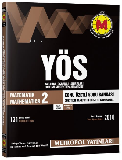 ÖS Matematik 2 İleri Seviye Konu Özetli Soru Bankası - Kolektif | Yeni