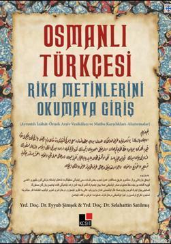 Osmanlı Türkçesi - Eyyub Şimşek | Yeni ve İkinci El Ucuz Kitabın Adres