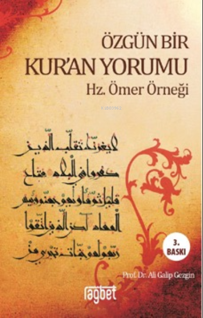 Özgün Bir Kur'an Yorumu - Ali Galip Gezgin | Yeni ve İkinci El Ucuz Ki