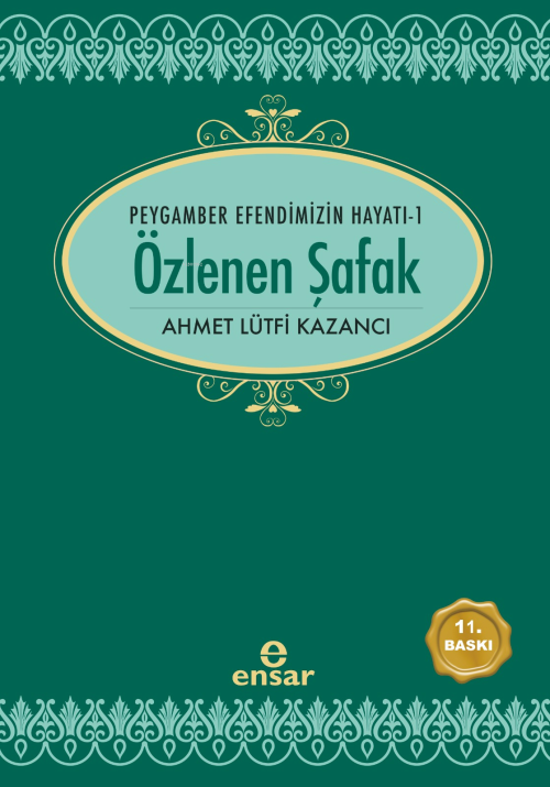 Saadet Devri - 1: Özlenen Şafak - Ahmet Lütfi Kazancı | Yeni ve İkinci