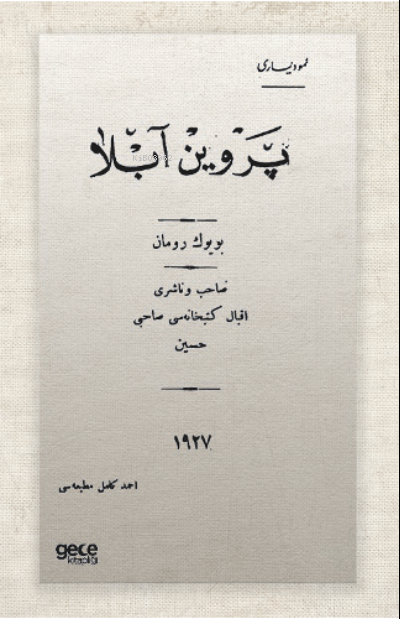 Pervin Abla (Osmanlıca) - Mahmud Yesari | Yeni ve İkinci El Ucuz Kitab