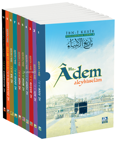 Peygamberler Tarihi Seti (10 Kitap) - Ebu'l Fida İsmail İbn-i Kesir | 