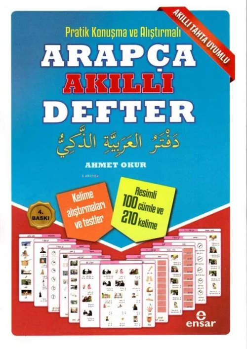 Pratik Konuşma ve Alıştırmalı Arapça Akıllı Defter - Ahmet Okur | Yeni