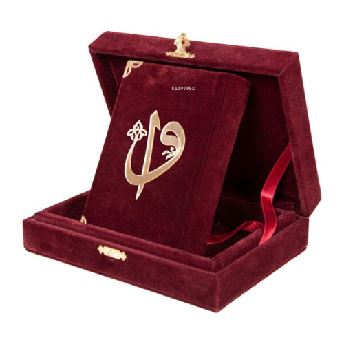 Qur'an Al-Kareem With Velvet Box (Big Pocket Size, Alif - Waw Cover, M