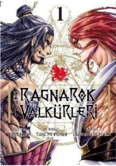 Ragnarök Valkürleri Cilt 1 - Şinya Umemura | Yeni ve İkinci El Ucuz Ki