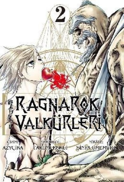 Ragnarok Valkürleri Cilt 2 - Ayzçika | Yeni ve İkinci El Ucuz Kitabın 