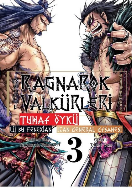 Ragnarok Valkürleri - Tuhaf Öykü Cilt 3 - Takeo Ono | Yeni ve İkinci E