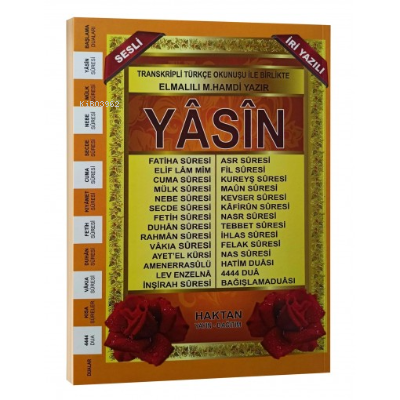 Rahle Boy 41 Yasin-i Şerif İri Yazılı - Kolektif | Yeni ve İkinci El U