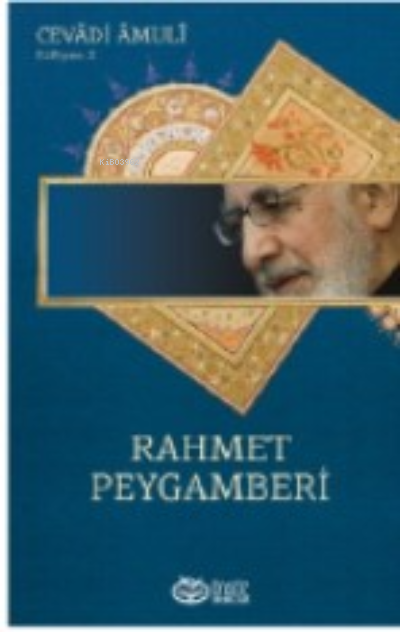 Rahmet Peygamberi - Ayetullah Cevadi Amuli | Yeni ve İkinci El Ucuz Ki