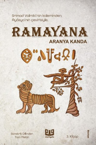 Ramayana Aranya Kanda (3. Kitap) - Ayasya | Yeni ve İkinci El Ucuz Kit