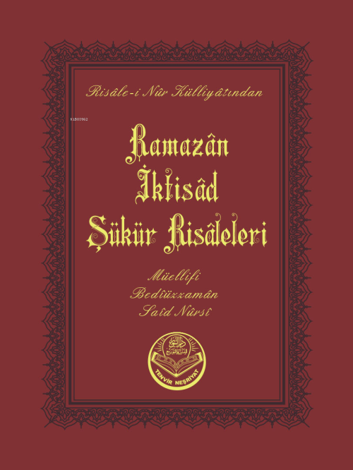 Ramazan-İktisat-Şükür Risaleleri (Cep Boy) - Bediüzzaman Said Nursi | 