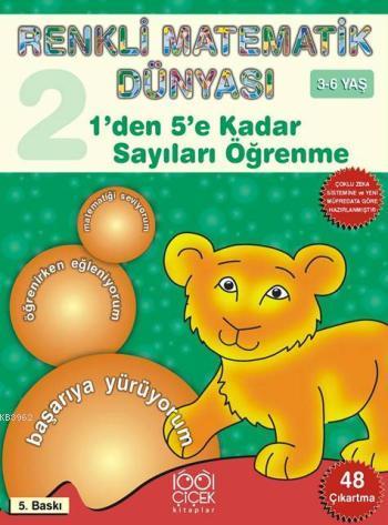 Renkli Matematik Dünyası 2 - Pascal Press | Yeni ve İkinci El Ucuz Kit