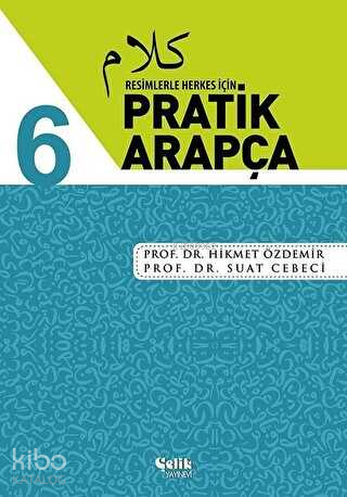 Resimlerle Herkes İçin - Pratik Arapça 6 Cilt Takım - Hikmet Özdemir |