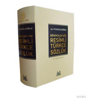 Öğrenciler İçin Resimli Türkçe Sözlük - Ali Püsküllüoğlu | Yeni ve İki