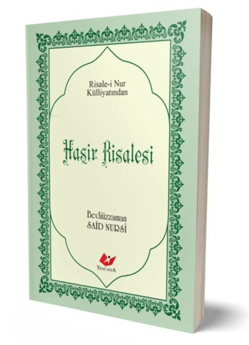 Risale-i Nur Külliyatından Haşir Risalesi - Bediüzzaman Said Nursi | Y