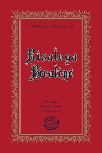 Rîsaleya Biratîyê - Bediüzzaman Said Nursi | Yeni ve İkinci El Ucuz Ki