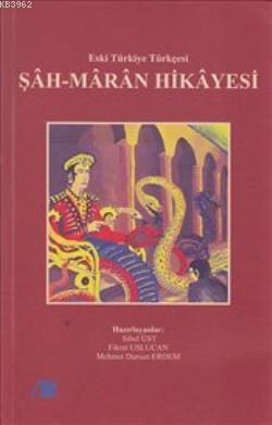 Şah-Maran Hikayesi - Mehmet Dursun Erdem | Yeni ve İkinci El Ucuz Kita