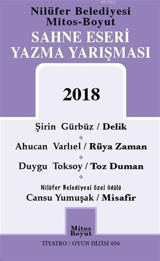 Sahne Eseri Yazma Yarışması 2018 - Şirin Gürbüz | Yeni ve İkinci El Uc