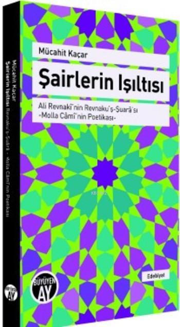 Şairlerin Işıltısı - Mücahit Kaçar | Yeni ve İkinci El Ucuz Kitabın Ad