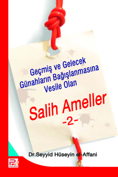 Salih Ameller - 2 - Seyyid Hüseyin El-affani | Yeni ve İkinci El Ucuz 