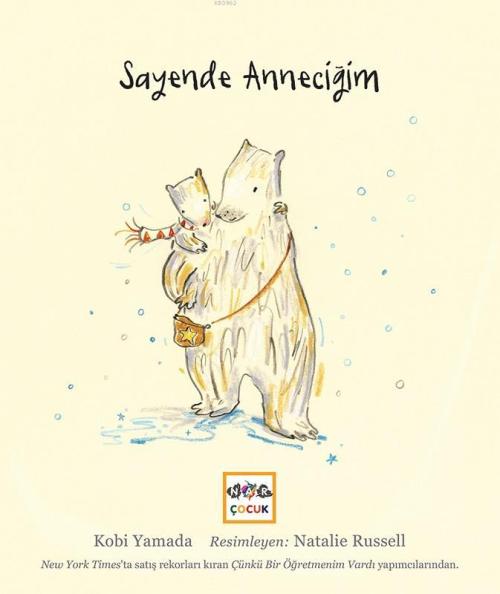 Sayende Anneciğim - Kobi Yamada | Yeni ve İkinci El Ucuz Kitabın Adres