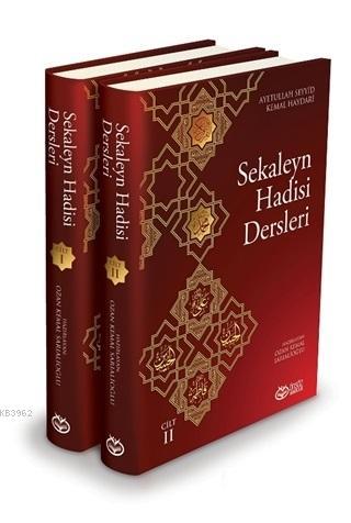 Sekaleyn Hadisi Dersleri (2 Cilt Takım) - Ayetullah Seyyid Kemal Hayda