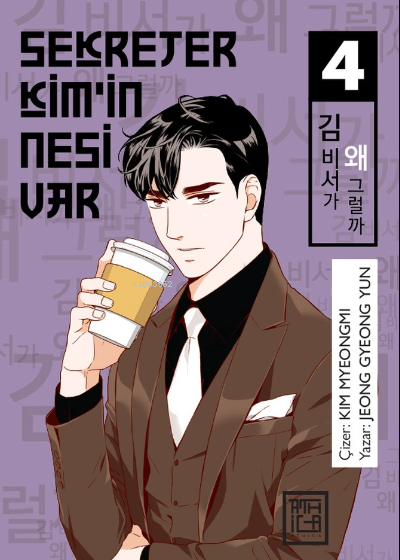 Sekreter Kim’in Nesi Var 4 - Jeong Gyeong Yun | Yeni ve İkinci El Ucuz