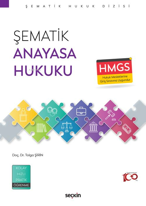 Şematik Anayasa Hukuku - Tolga Şirin | Yeni ve İkinci El Ucuz Kitabın 