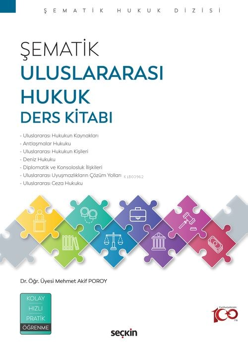 Şematik Uluslararası Hukuk Ders Kitabı - Mehmet Akif Poroy | Yeni ve İ