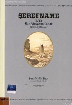 Şerefname 1/2 - Şerafeddin Han | Yeni ve İkinci El Ucuz Kitabın Adresi