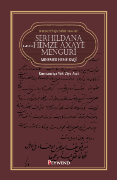 Serhildana Hemze Axayê Mengurî Di Belgeyên Qacarî De 1854-1881 - Ziya 