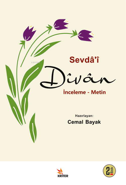 Sevdâ’î Dîvân;İnceleme - Metin - Cemal Bayak | Yeni ve İkinci El Ucuz 