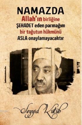 Seyyid Kutub Ajandası - Cüheyman Taha Aydın | Yeni ve İkinci El Ucuz K