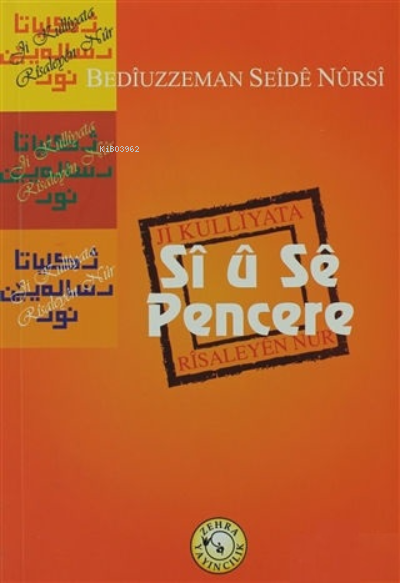 Si U Se Pencere - Bediüzzaman Said-i Nursi- | Yeni ve İkinci El Ucuz K