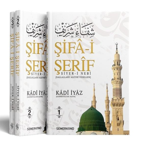 Şifa-i Şerif Seti - 3 Kitap Takım - Kadi İyaz | Yeni ve İkinci El Ucuz