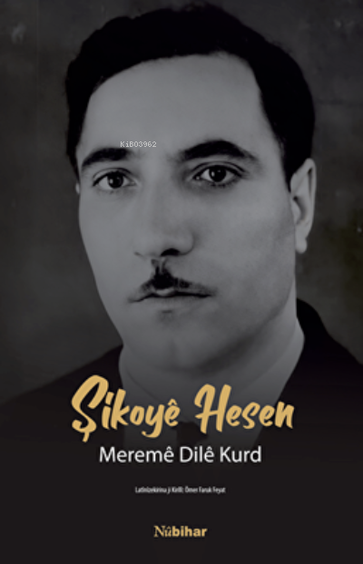 Şikoyê Hesen Meremê Dilê Kurd - Şikoye Hesen | Yeni ve İkinci El Ucuz 