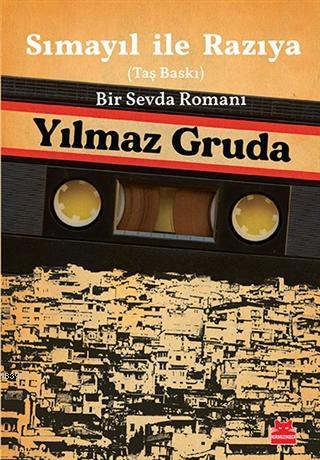 Sımayıl İle Razıya (Taş Baskı) - Yılmaz Gruda | Yeni ve İkinci El Ucuz