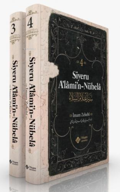 Siyeru Alamin Nübela Tercümesi (3-4. Ciltler) - İmam Zehebi | Yeni ve 